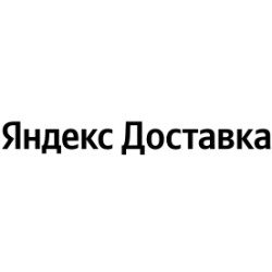 Module de livraison Yandex pour Prestashop acheter